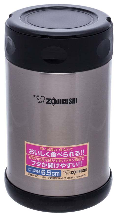 Zojirushi Food Jar SW-EAE50