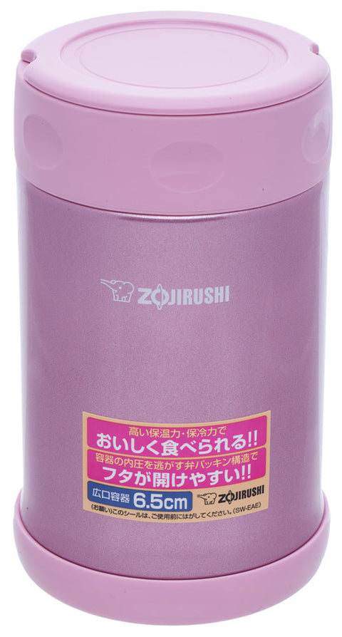 Zojirushi Food Jar SW-EAE50