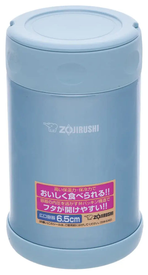 Zojirushi Food Jar SW-EAE50