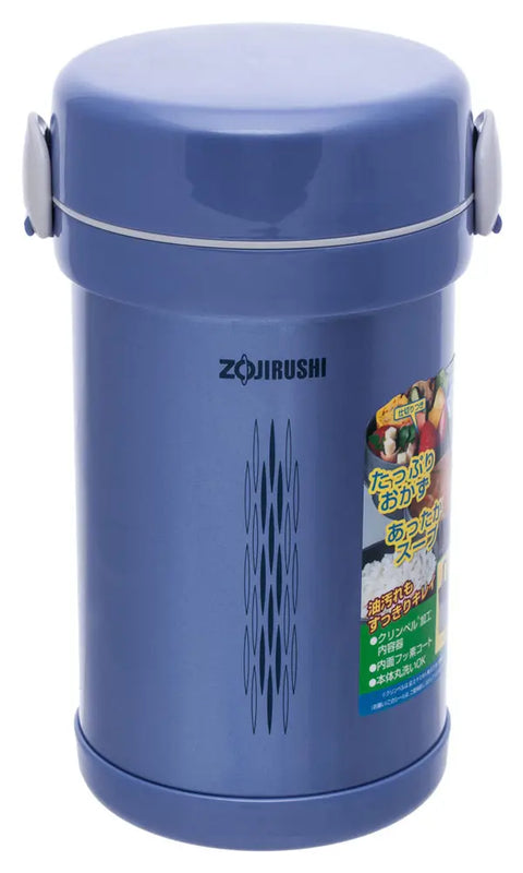 Zojirushi SL-NC09