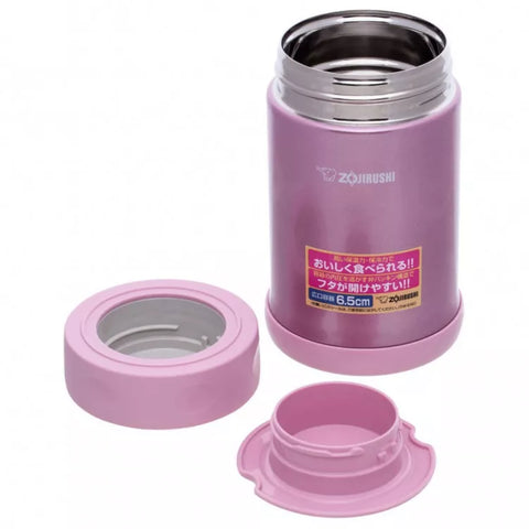 Zojirushi Food Jar SW-EAE Pink 500 ml