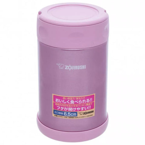 Zojirushi Food Jar SW-EAE Pink 500 ml