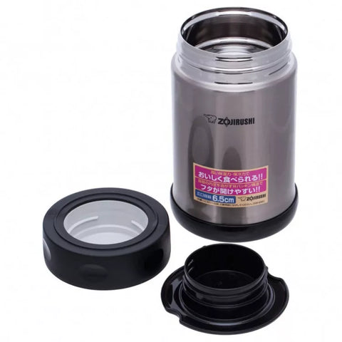 Zojirushi Food Jar SW-FCE Steel 750 ml