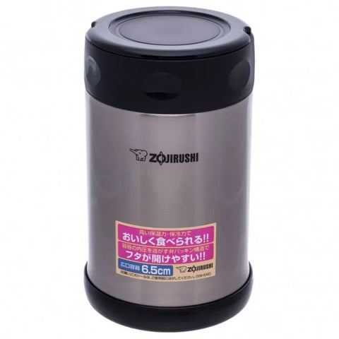 Zojirushi Food Jar SW-FCE Steel 750 ml
