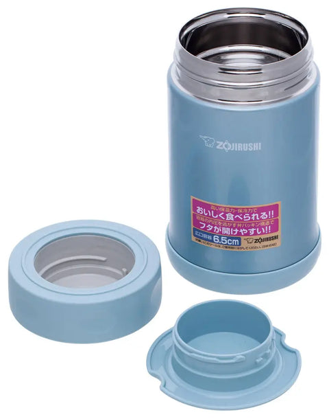 Zojirushi Food Jar SW-EAE50