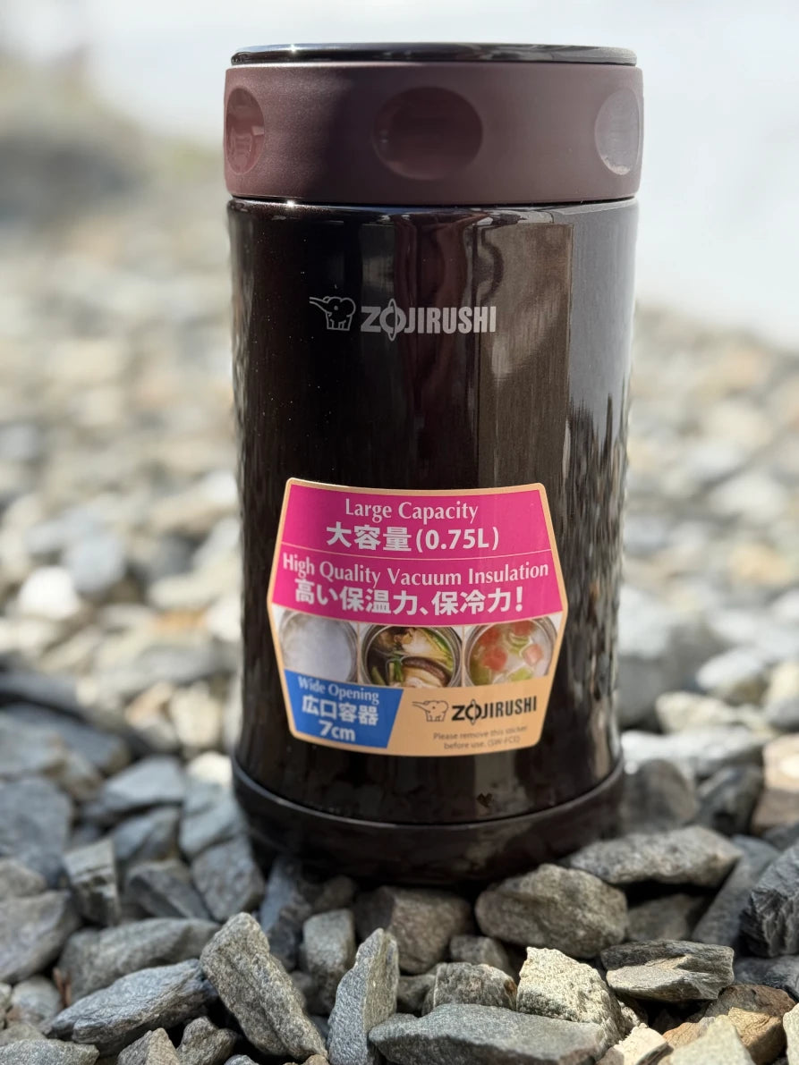 Zojirushi SW-FCE75 Brown Thermal Food Jar 750 ml (25.4 oz), BPA-free insulated lunch container for hot and cold meals, Ireland.