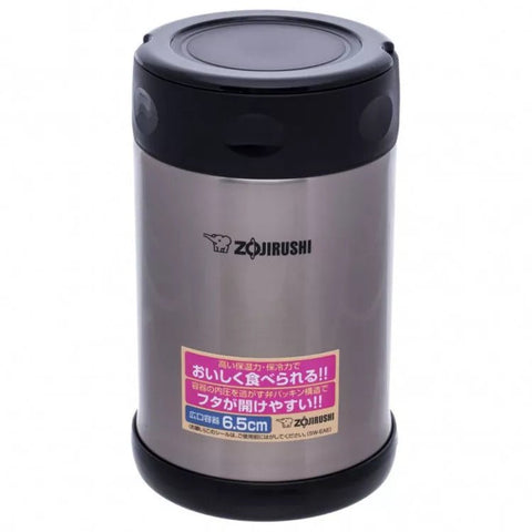 Zojirushi Food Jar SW - FCE Steel 750 ml - Steel