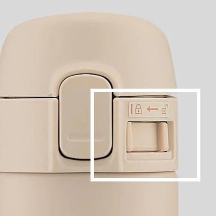 Zojirushi Mug SM - PD Beige from 200 ml up to 300 ml - 200 ml