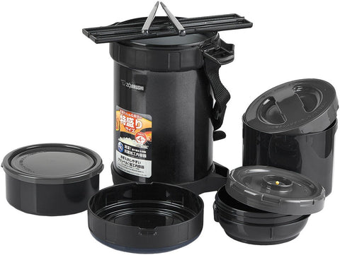 Zojirushi SL - XE Black 2000ml - Black