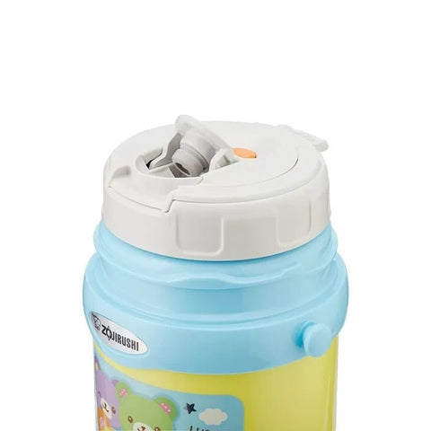 Zojirushi Thermal bottle for kids SC - ZT Yellow 450 ml - Yellow