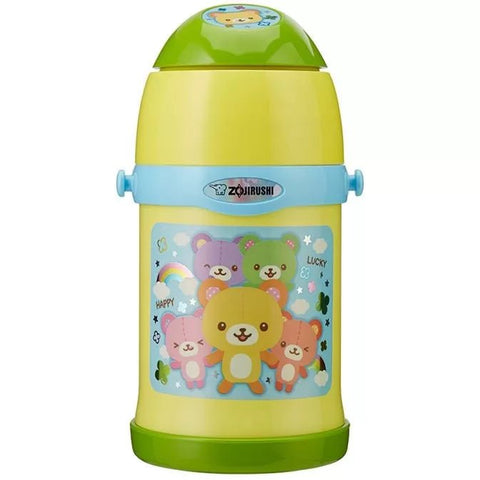 Zojirushi Thermal bottle for kids SC - ZT Yellow 450 ml - Yellow