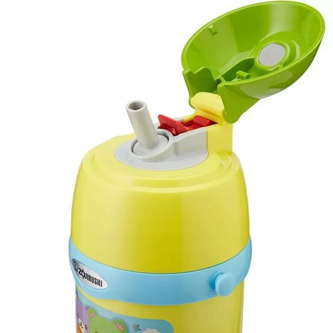Zojirushi Thermal bottle for kids SC - ZT Yellow 450 ml - Yellow