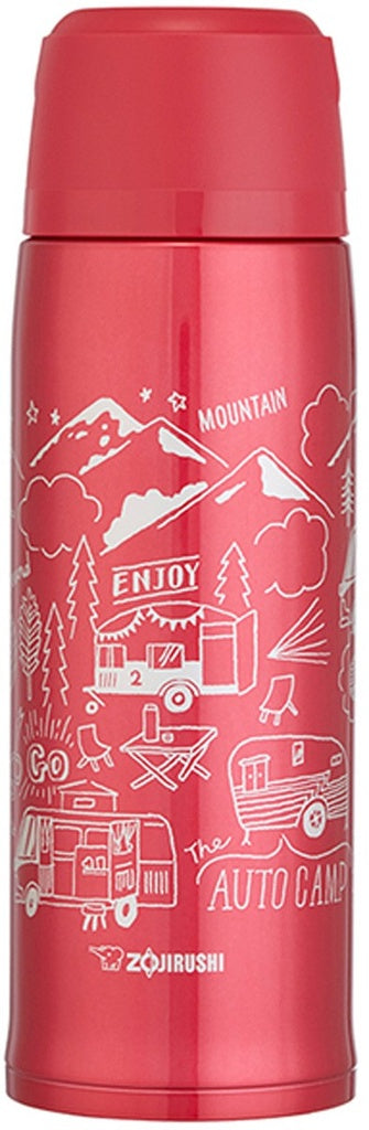 zojirushi red  bottle with print