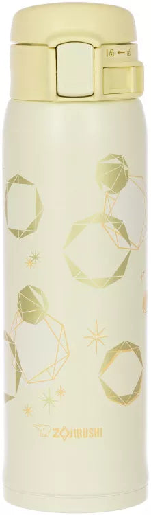 Zojirushi Mug SM-SG48 Yellow 480 ml