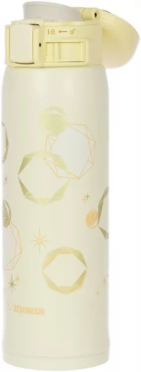 Zojirushi Mug SM-SG48 Yellow 480 ml