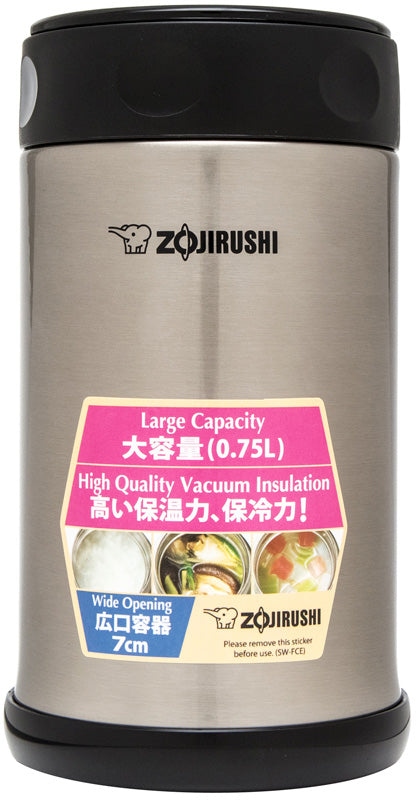 Zojirushi Food Jar SW-FCE75