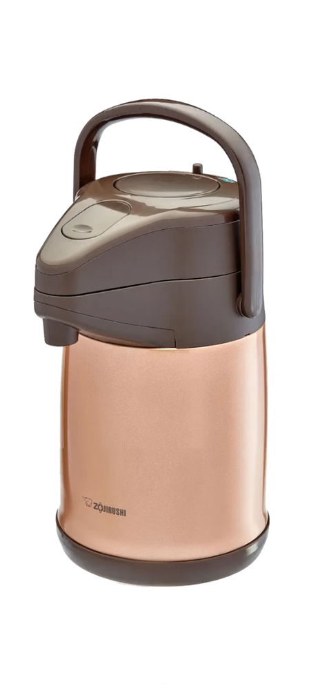 Rose gold and brown zojirushi thermos with handle on a white background