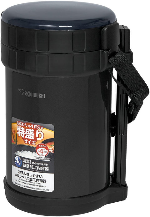 Zojirushi SL-XE20AD