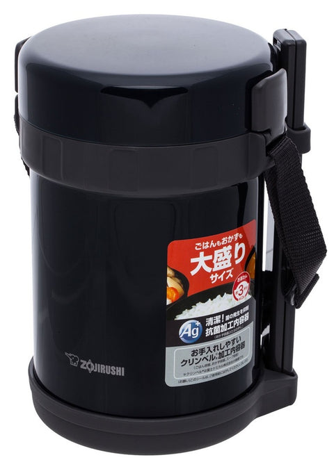 Zojirushi SL-GH18BA