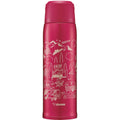 Zojirushi Bottle SJ - JS Red from 800ml up to 1030 ml - 800 ml