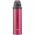 Zojirushi Carry Tumbler SM - QAF Red 600 ml - Hibiscus Red