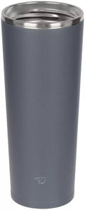 Zojirushi Carry Tumbler SX - JS Grey from 300 ml up to 400 ml - 300 ml