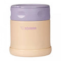 Zojirushi Food Jar SW - EK26 Pale - Orange 260 ml - 