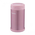 Zojirushi Food Jar SW - FCE Pink 750 ml - Pink