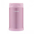 Zojirushi Food Jar SW - FCE Pink 750 ml - Pink