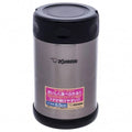 Zojirushi Food Jar SW - FCE Steel 750 ml - Steel