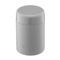 Zojirushi Food Jar SW - KA30 Grey from 520 ml up to 750 ml - 520 ml