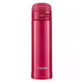 Zojirushi Mug SM - KHE Red 480 ml - Red