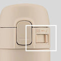 Zojirushi Mug SM - PD Beige from 200 ml up to 300 ml - 200 ml
