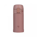 Zojirushi Mug SM - PD20 Rose Gold 200 ml - Rose gold