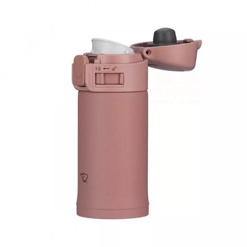 Zojirushi Mug SM - PD20 Rose Gold 200 ml - Rose gold