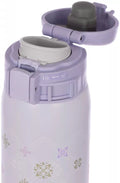 Zojirushi Mug SM - SG48 Lilac 480 ml - Lilac