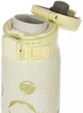 Zojirushi Mug SM - SG48 Yellow 480 ml - Yellow