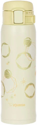 Zojirushi Mug SM - SG48 Yellow 480 ml - Yellow