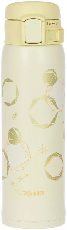 Zojirushi Mug SM - SG48 Yellow 480 ml - Yellow