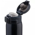 Zojirushi Mug SM - SR60 Black from 480 ml up to 600ml - 480 ml