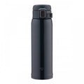 Zojirushi Mug SM - SR60 Black from 480 ml up to 600ml - 480 ml