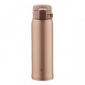 Zojirushi Mug SM - SR60 Brown from 360 ml up to 600ml - 360 ml