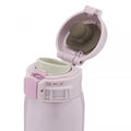 Zojirushi Mug SM - SR60 Light Pink from 360 ml up to 600ml - 360 ml