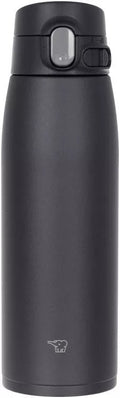 Zojirushi Mug SM - VB95 Black from 600 ml up to 950 ml - 600 ml