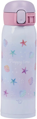 Zojirushi Mug SM - WG48 Light Blue 480ml - Light blue