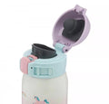 Zojirushi Mug SM - WG48 Multicolor 480ml - Multi Color