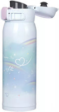 Zojirushi Mug SM - WH48AZ 480ml Blue - Light blue