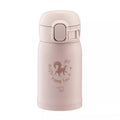 Zojirushi Mug SM - WP24PM 240mlc Rose Gold - Rose gold