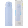 Zojirushi Mug SM - WS Airy - Blue from 360ml up to 480ml - 360 ml