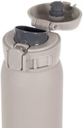 Zojirushi Mug SM - WS Beige from 360ml up to 480ml - 360 ml